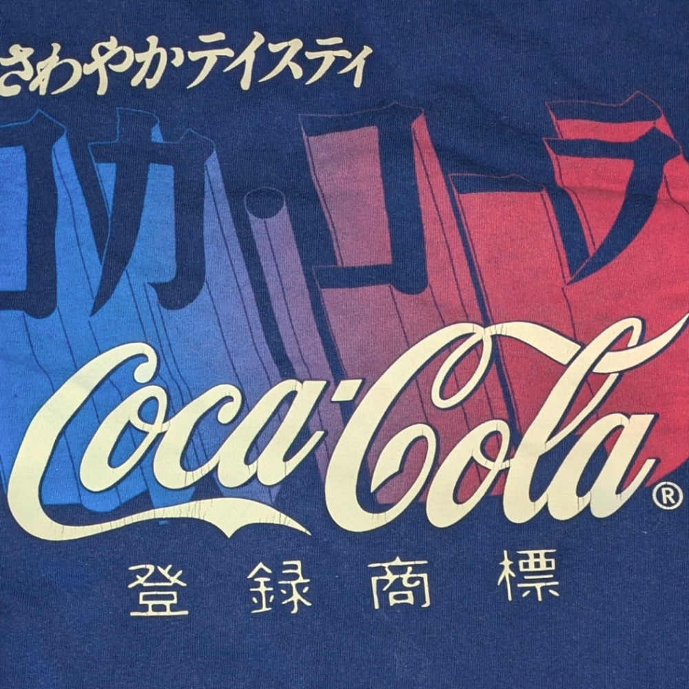 Coca cola t-shirt